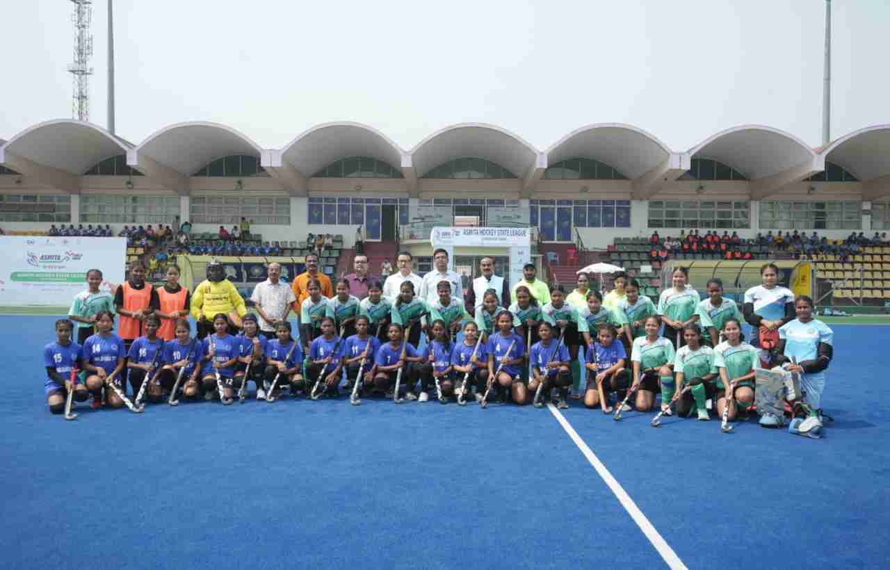 Assam Hockey Photo