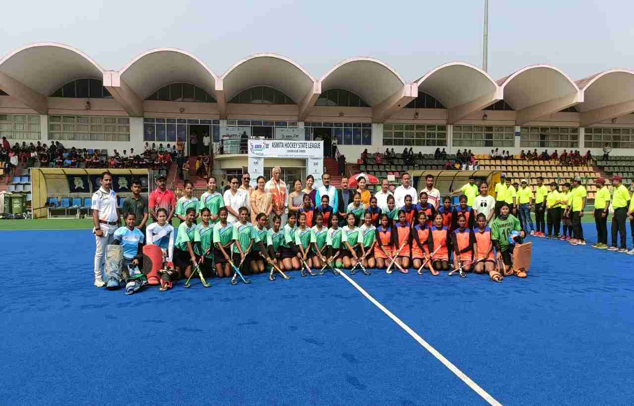Assam Hockey Photo