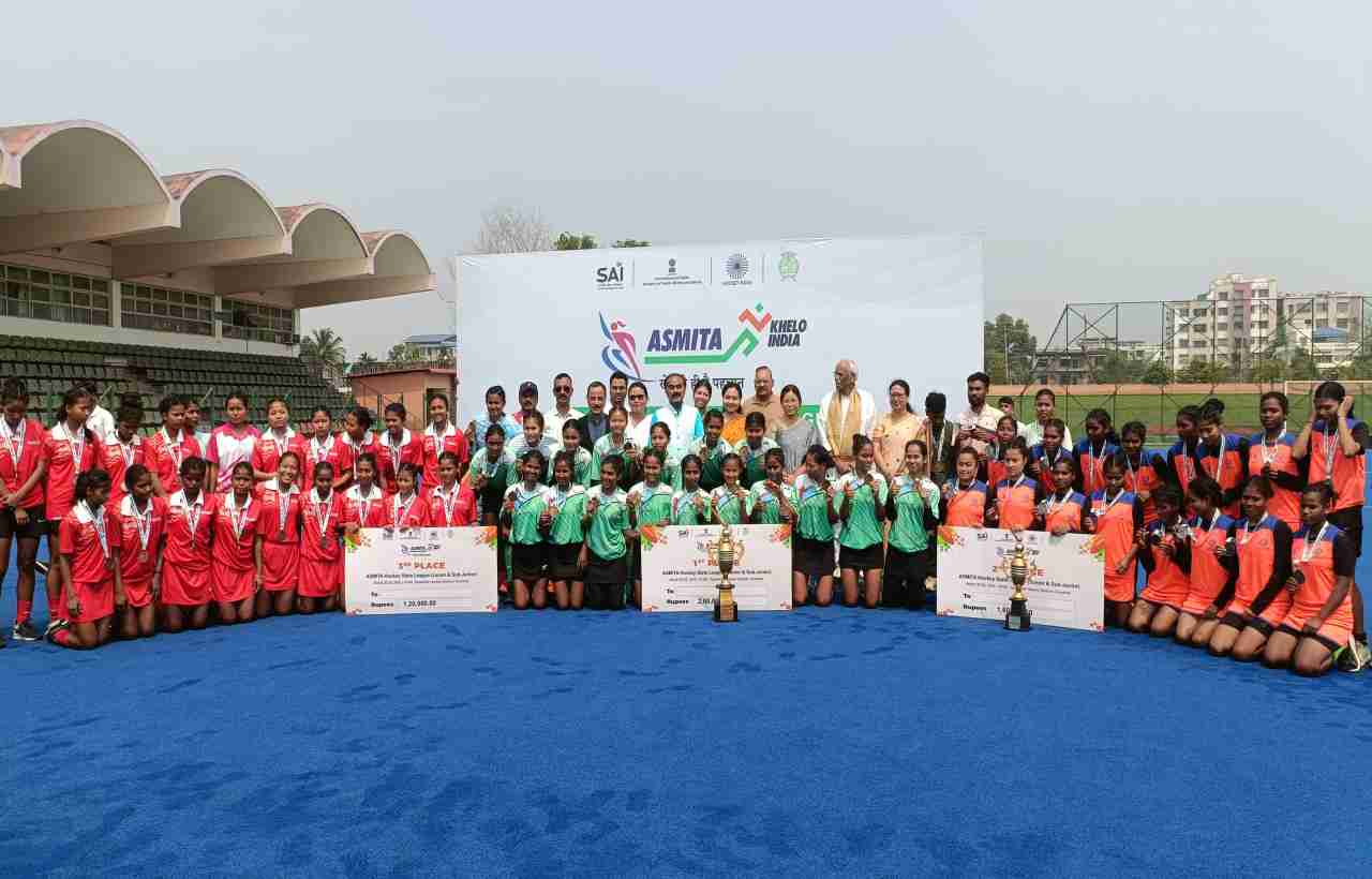 Assam Hockey Photo